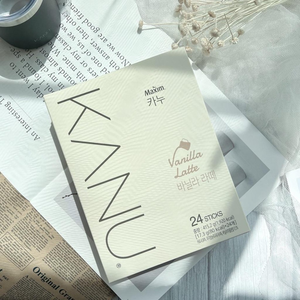 [現貨] 韓國 孔劉 Maxim KANU 盒裝 香草拿鐵咖啡 24入裝-細節圖2