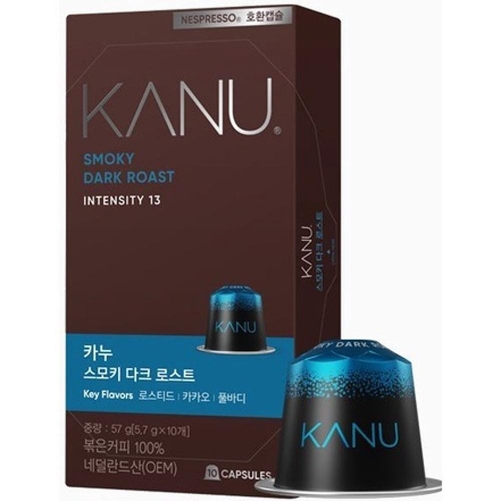 [現貨] 韓國 孔劉咖啡 KANU 最新 Nespresso 膠囊咖啡 10入一盒 美式咖啡 咖啡膠囊-細節圖3