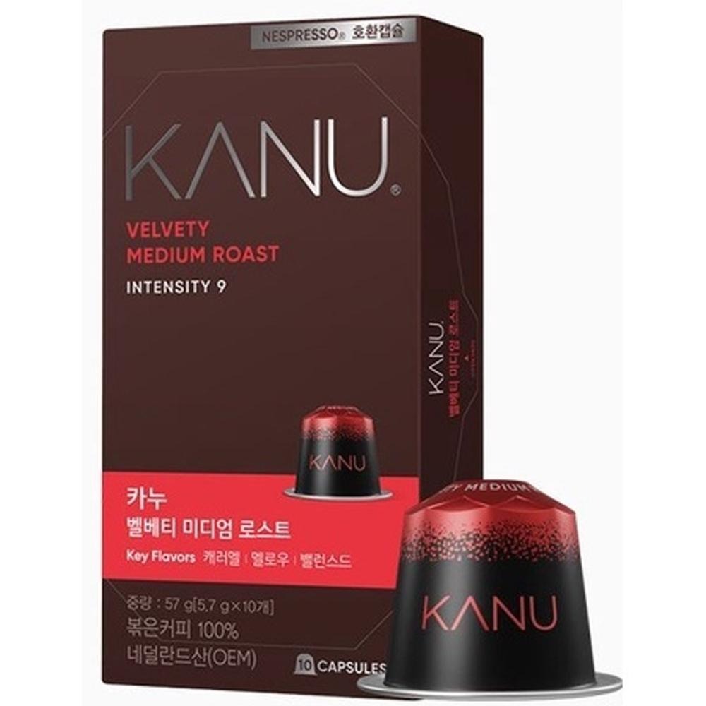 [現貨] 韓國 孔劉咖啡 KANU 最新 Nespresso 膠囊咖啡 10入一盒 美式咖啡 咖啡膠囊-細節圖6