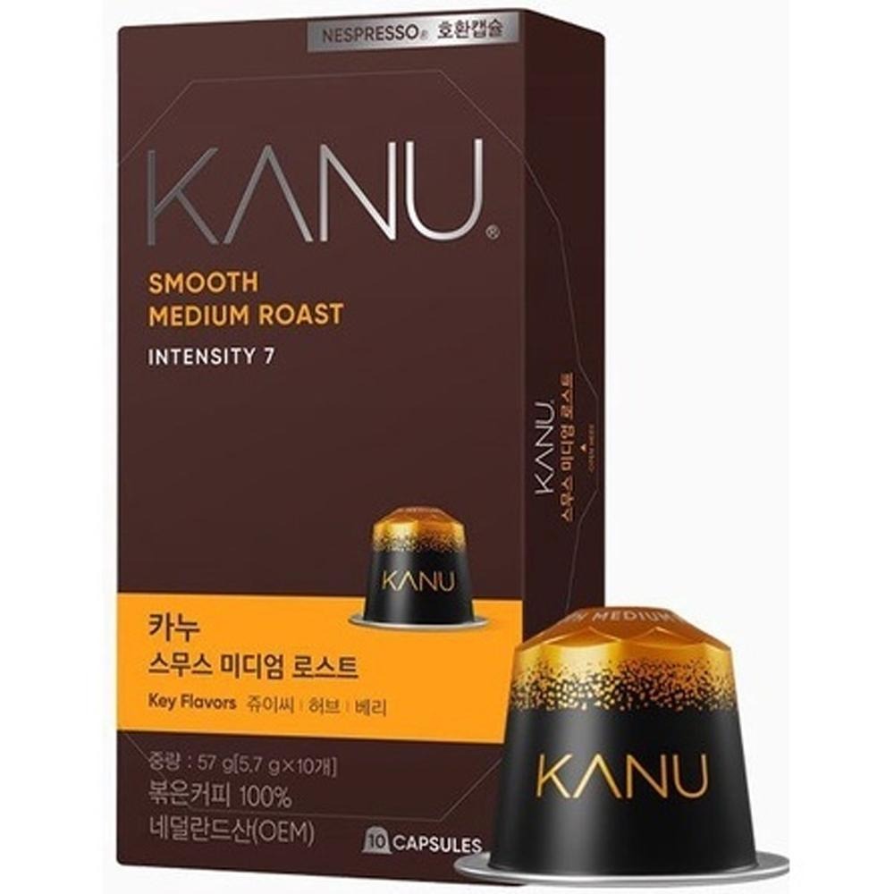 [現貨] 韓國 孔劉咖啡 KANU 最新 Nespresso 膠囊咖啡 10入一盒 美式咖啡 咖啡膠囊-細節圖8