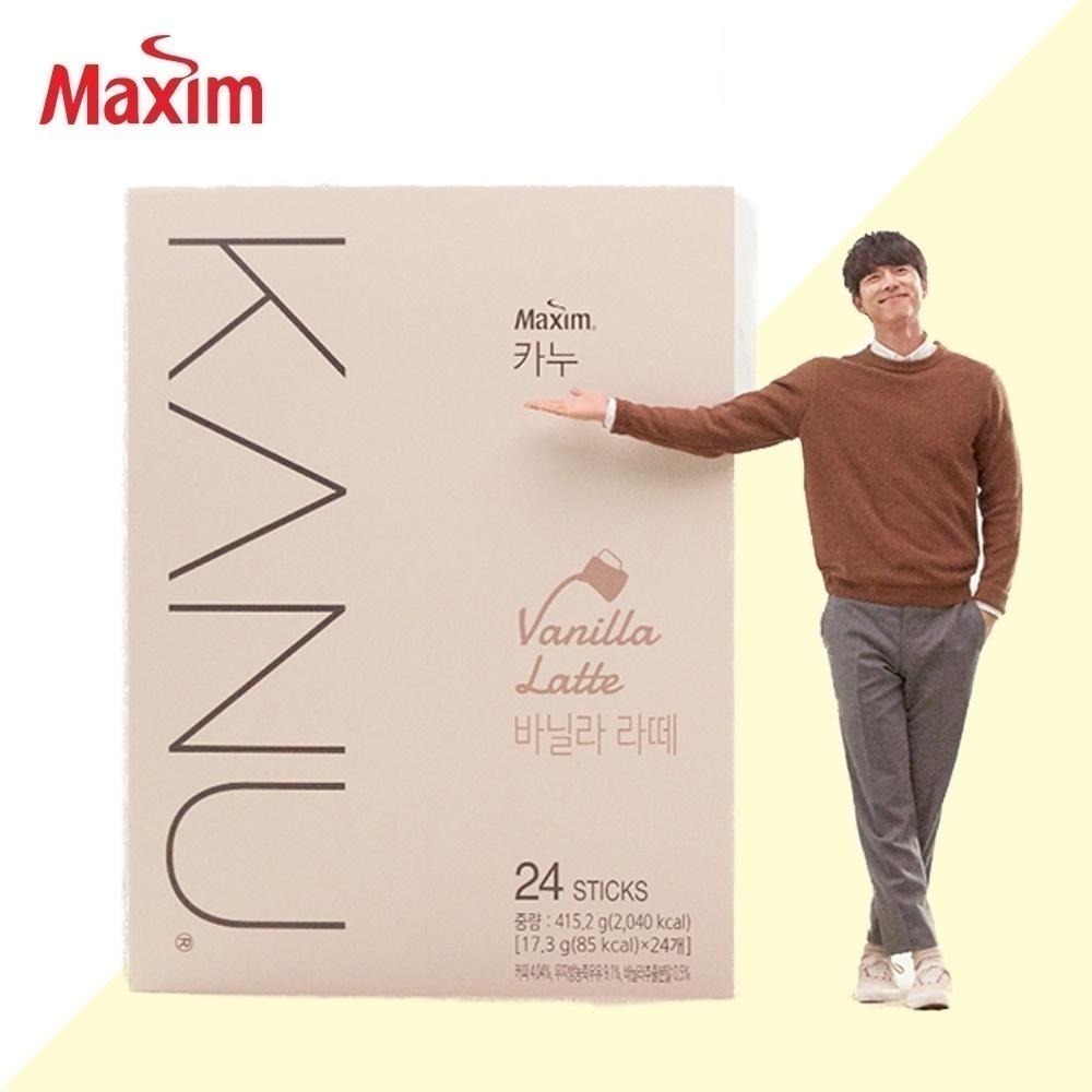 [現貨]韓國 孔劉 KANU 中深焙 低咖啡因 冰泡 升級版 淺焙 香草 薄荷 堅果 提拉米蘇 聖誕 煉乳 拿鐵盒裝咖啡-細節圖7