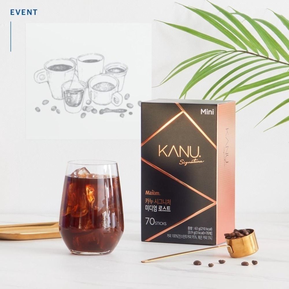 [現貨]韓國 孔劉 KANU 中深焙 低咖啡因 冰泡 升級版 淺焙 香草 薄荷 堅果 提拉米蘇 聖誕 煉乳 拿鐵盒裝咖啡-細節圖9