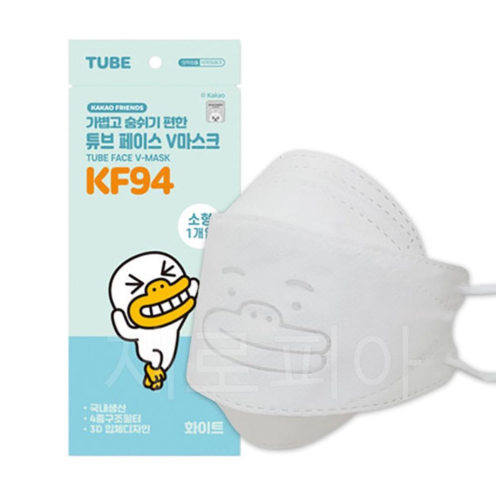 [現貨] 韓國製造 韓國品牌 正KF94 3D立體4層 Kakao Friends 口罩 小臉 3D立體兒童口罩-細節圖4