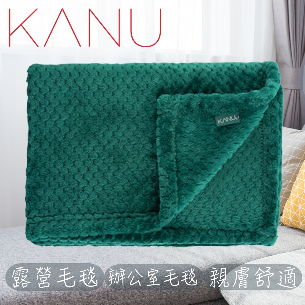 [現貨隨你配] 韓國 孔劉 Maxim KANU 美式組合隨你配 露營 環保餐具組 304不鏽鋼 露營保溫杯 露營用鋼杯-規格圖7