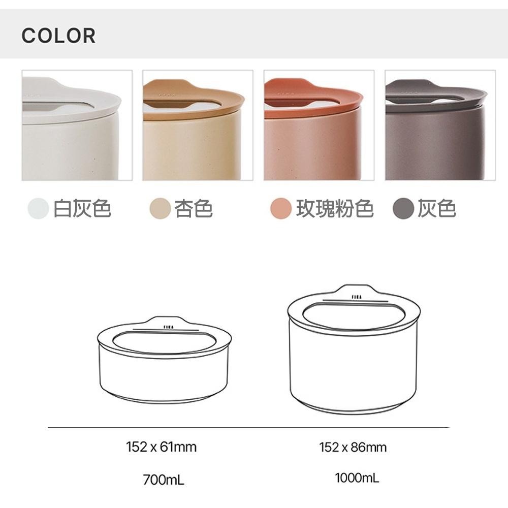 [現貨] 韓國直進 大廠 Fika The Porcelain One 100% 陶瓷食物容器 700ml 1000ml-細節圖3