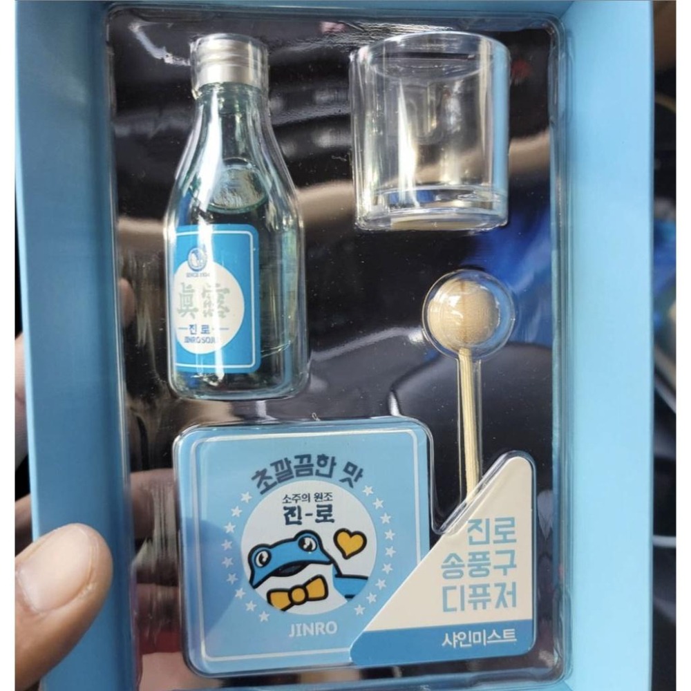 [現貨] 韓國經典復古 韓國觀光公社  聯名真露 仿燒酒造型瓶  擴香香氛 車用 室內用-細節圖2