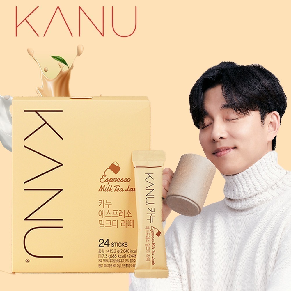 [現貨] 韓國 孔劉 KANU 盒裝 煉乳 提拉米蘇 香草 紅茶 低咖啡因 堅果焦糖 抹茶 雙倍 三倍 拿鐵-細節圖3