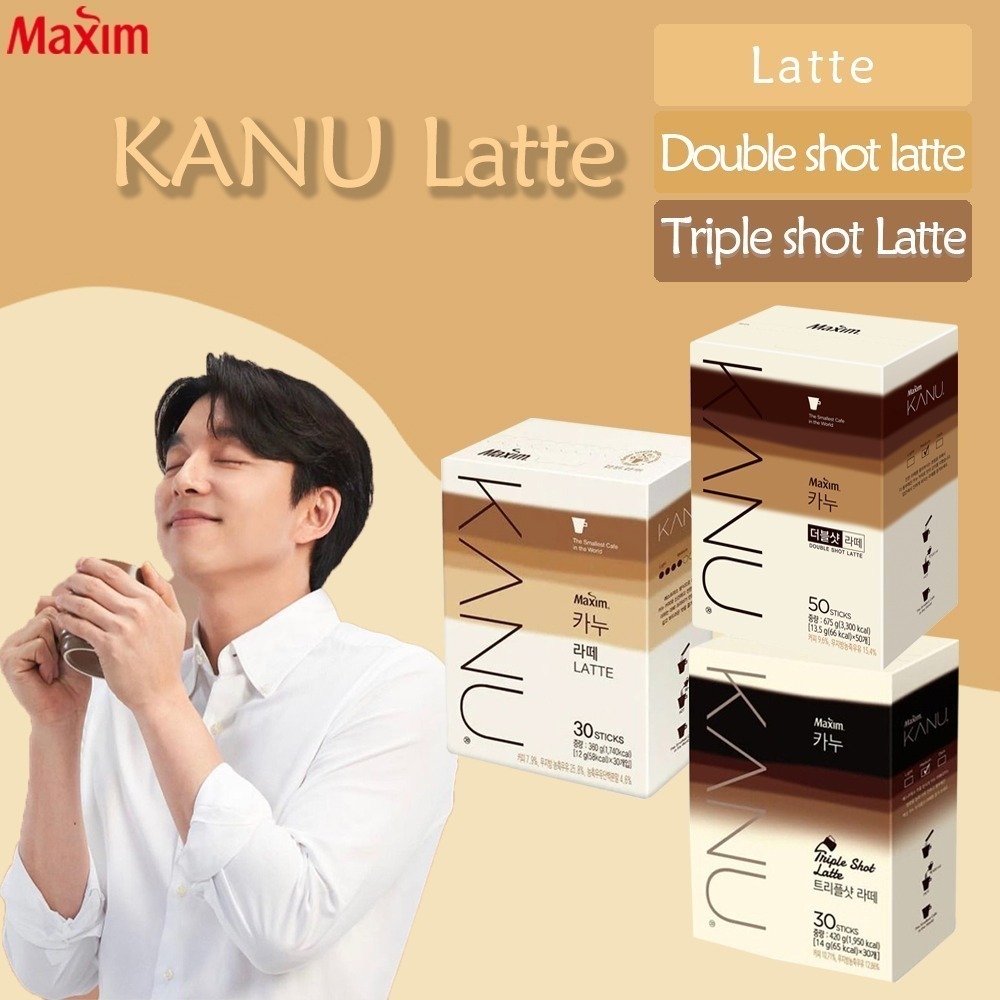 [現貨] 韓國 孔劉 KANU 盒裝 煉乳 提拉米蘇 香草 紅茶 低咖啡因 堅果焦糖 抹茶 雙倍 三倍 拿鐵-細節圖5