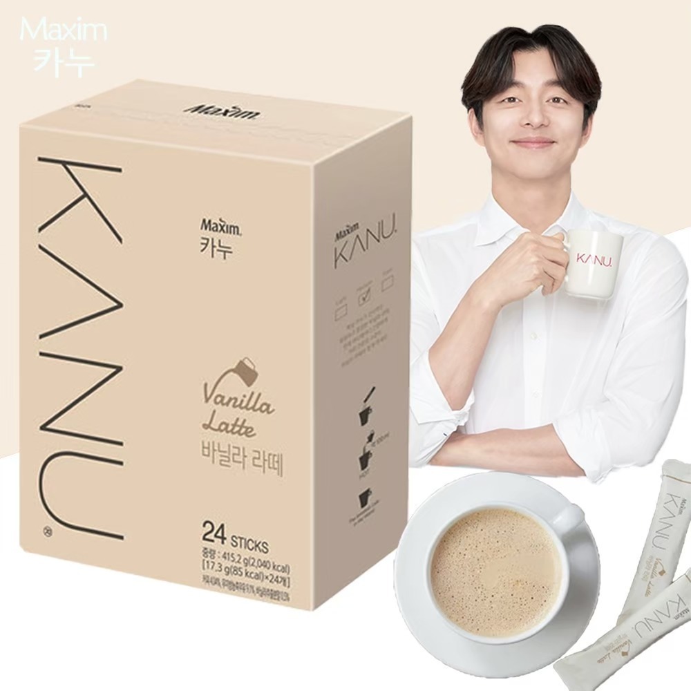 [現貨] 韓國 孔劉 KANU 盒裝 煉乳 提拉米蘇 香草 紅茶 低咖啡因 堅果焦糖 抹茶 雙倍 三倍 拿鐵-細節圖6