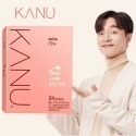 [現貨] 韓國 孔劉 KANU 盒裝 煉乳 提拉米蘇 香草 紅茶 低咖啡因 堅果焦糖 抹茶 雙倍 三倍 拿鐵-規格圖8
