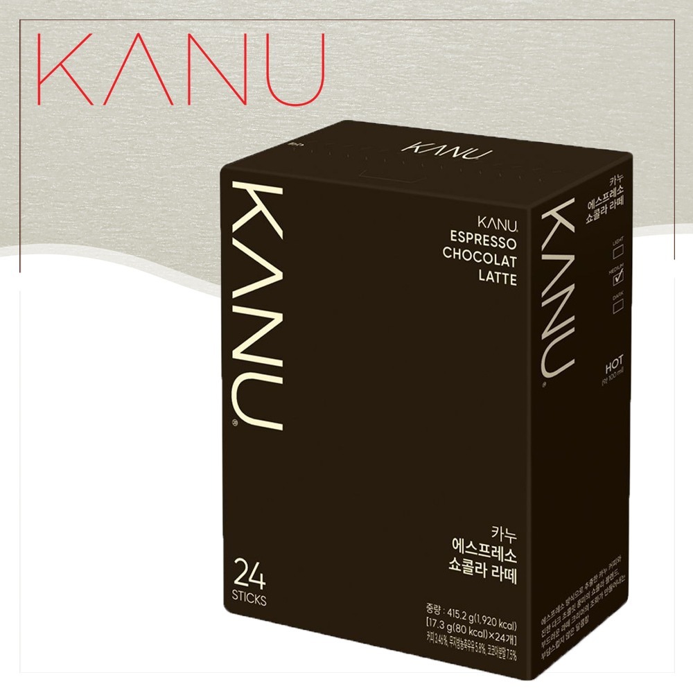 [現貨] 韓國 孔劉 KANU 盒裝 煉乳 提拉米蘇 香草 紅茶 低咖啡因 堅果焦糖 抹茶 雙倍 三倍 拿鐵-規格圖8