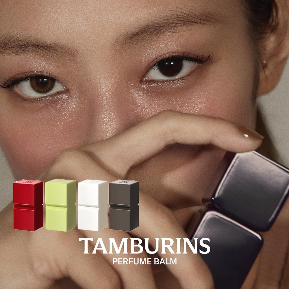 【現貨代購】TAMBURINS 韓國 香氛 護手霜 香膏 香水 固態香膏 JENNIE代言 邊佑錫-細節圖7