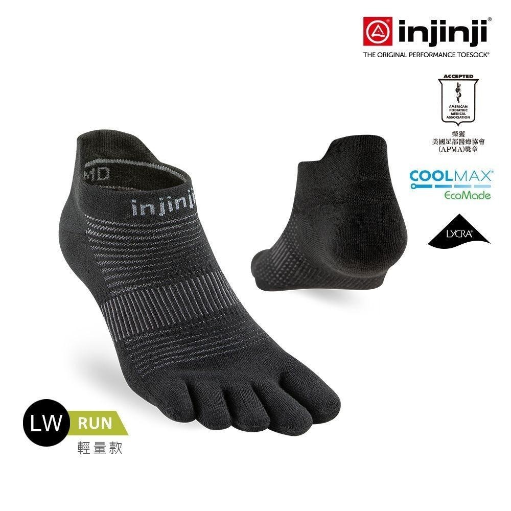 【injinji】Run輕量吸排五趾隱形襪NX (黑色) - NAA13 | 五趾襪 隱形襪 吸濕排汗 中性襪-細節圖2