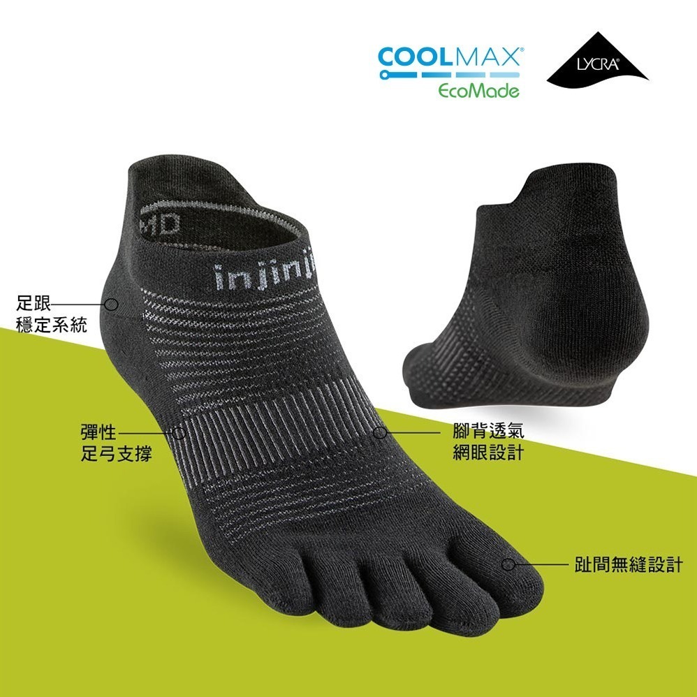 【injinji】Run輕量吸排五趾隱形襪NX (黑色) - NAA13 | 五趾襪 隱形襪 吸濕排汗 中性襪-細節圖5