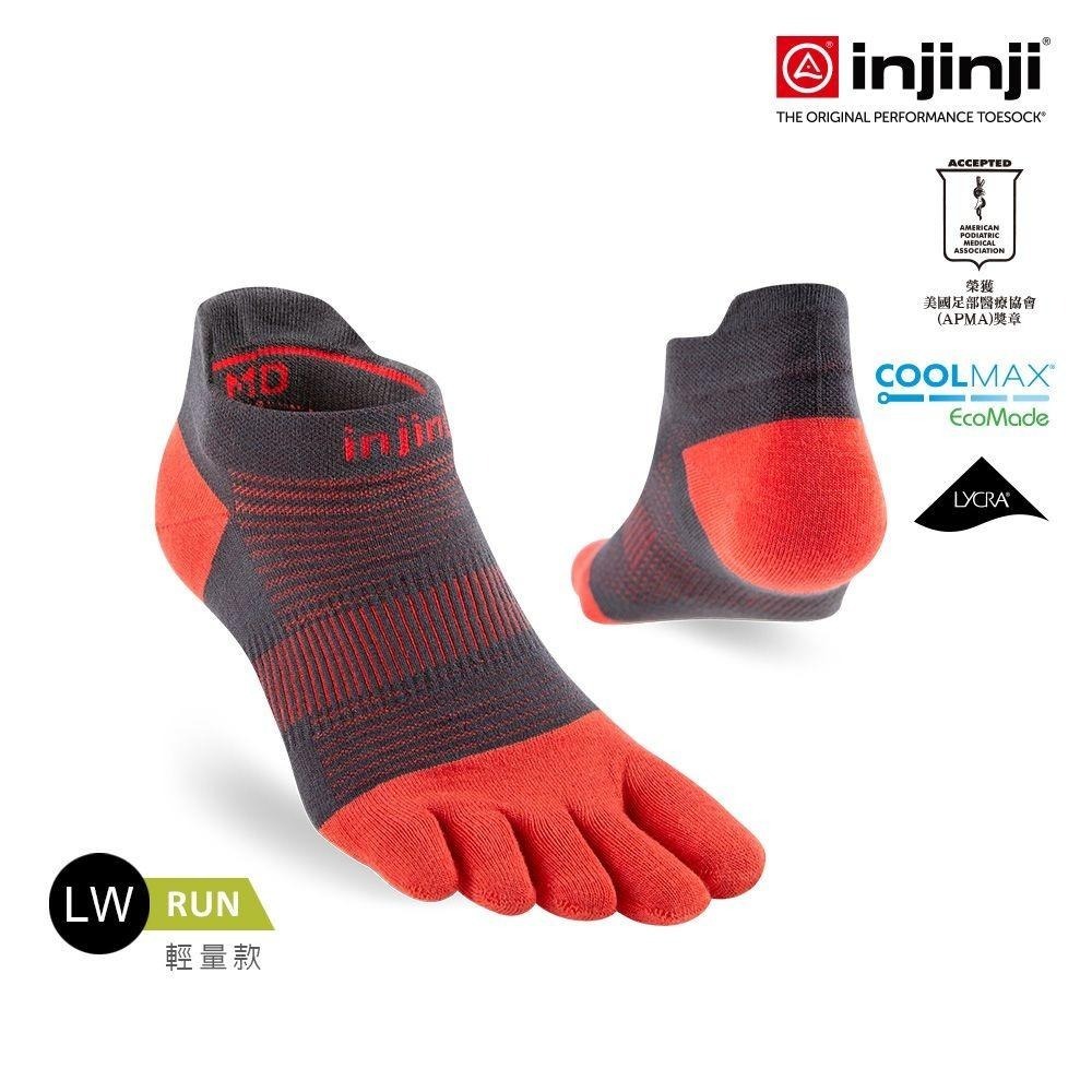 【injinji】Run輕量吸排五趾隱形襪NX (辣椒紅) - NAA13 | 五趾襪 隱形襪 中性襪-細節圖5