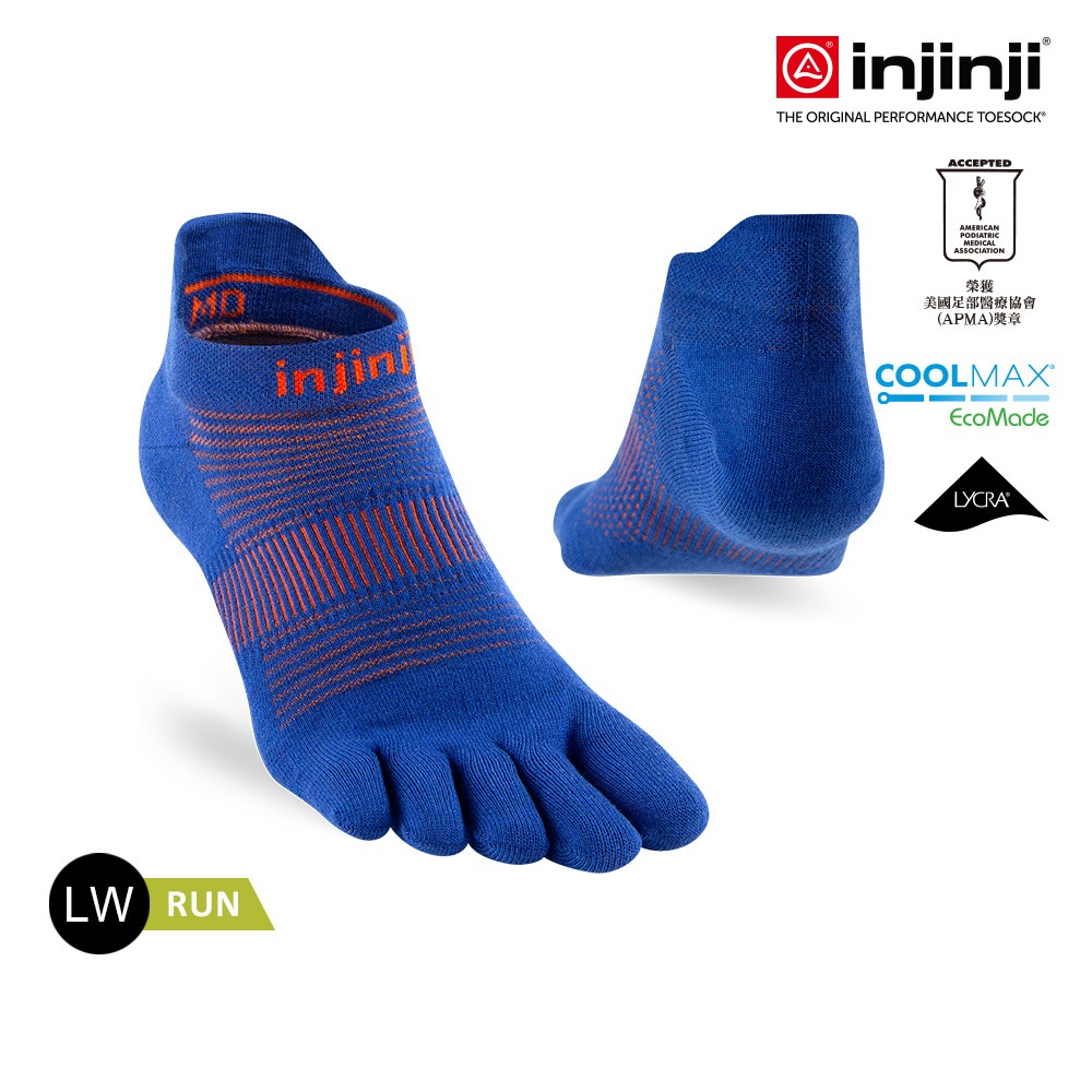 【injinji】Run輕量吸排五趾隱形襪NX (藍寶石) - NAA1355 | COOLMAX 快乾襪 吸濕排汗 輕-細節圖2