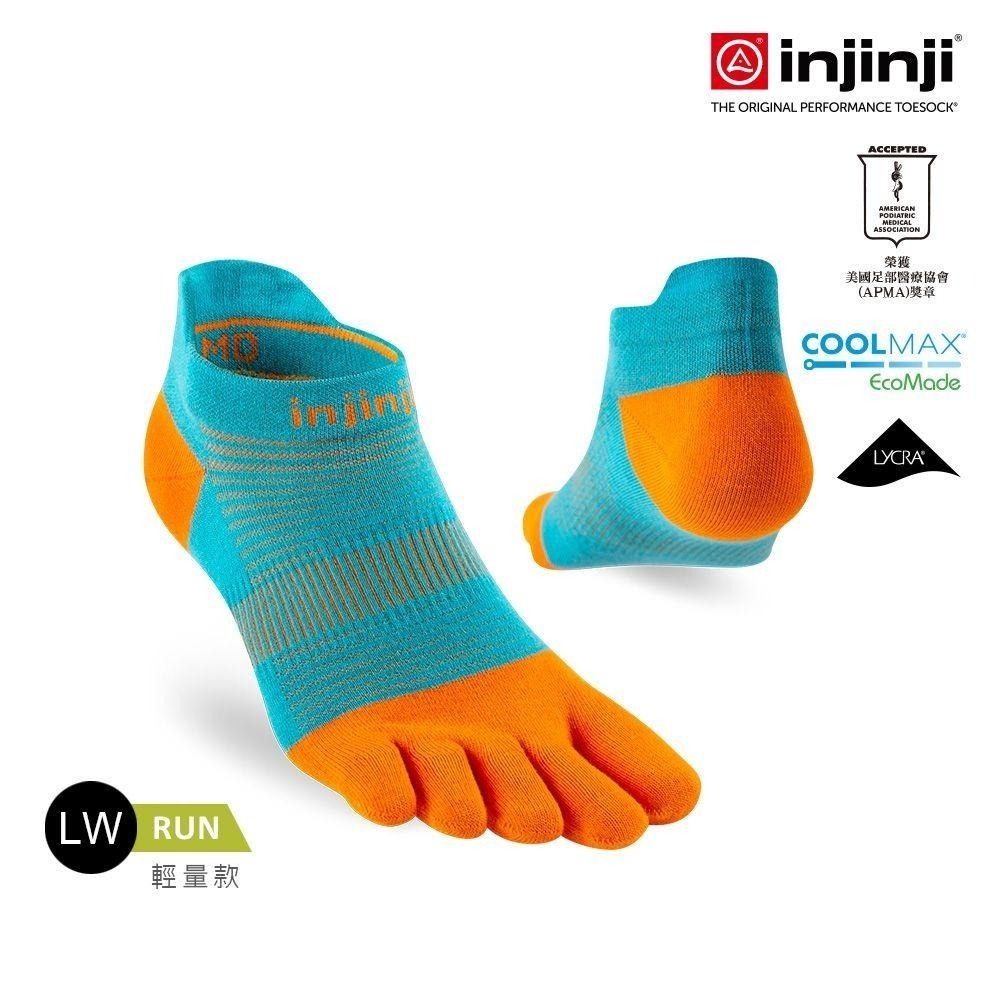 【injinji】Run輕量吸排五趾隱形襪NX (橘柚色) - NAA13 | 五趾襪 隱形襪 中性襪-細節圖2