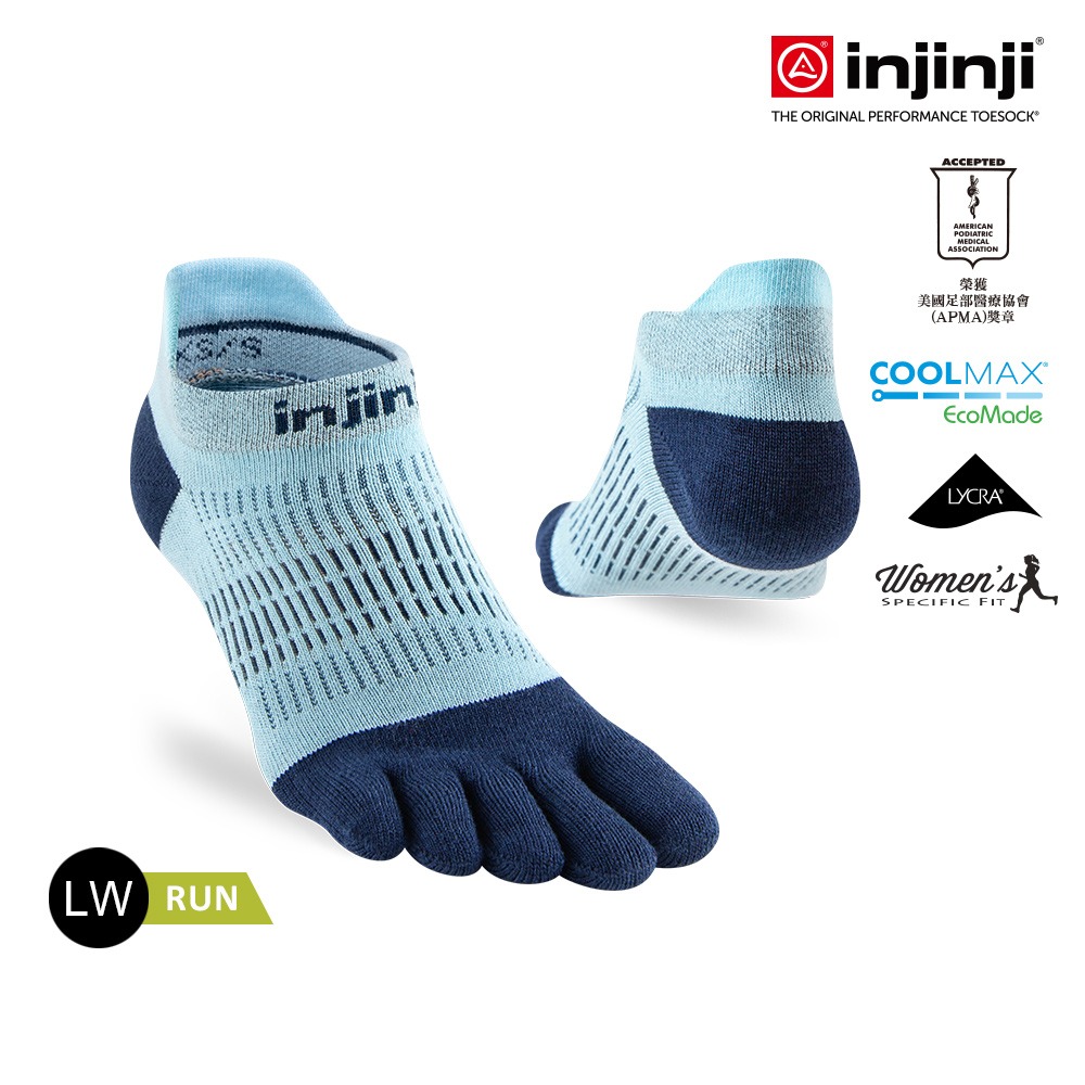 【injinji】女 Run輕量吸排五趾隱形襪NX(鷺藍) - WAA9014 | COOLMAX 女生腳型 吸濕排汗-細節圖2