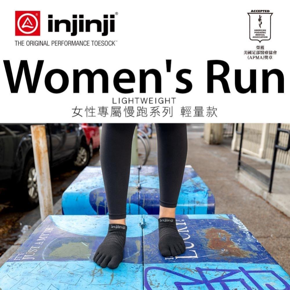 【injinji】女 Run輕量吸排五趾隱形襪NX(黑色) -WAA9095 | 五趾襪 隱形襪 女襪-細節圖2