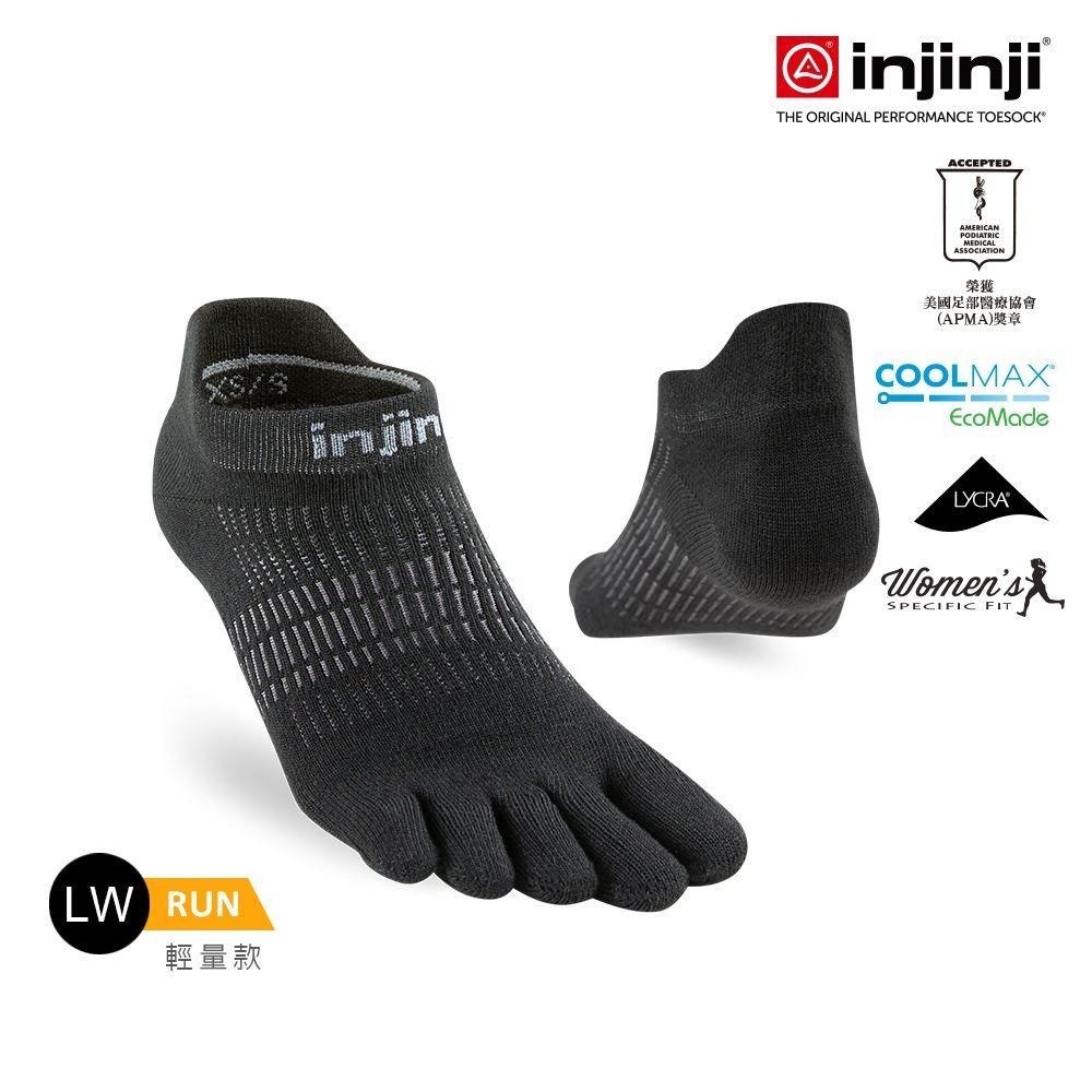 【injinji】女 Run輕量吸排五趾隱形襪NX(黑色) -WAA9095 | 五趾襪 隱形襪 女襪-細節圖5