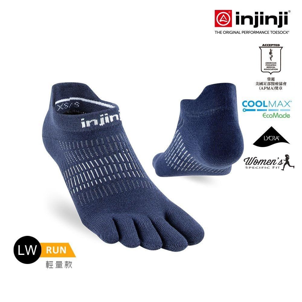 【injinji】女 Run輕量吸排五趾隱形襪NX(海軍藍) -WAA90 | 五趾襪 隱形襪 女襪-細節圖5