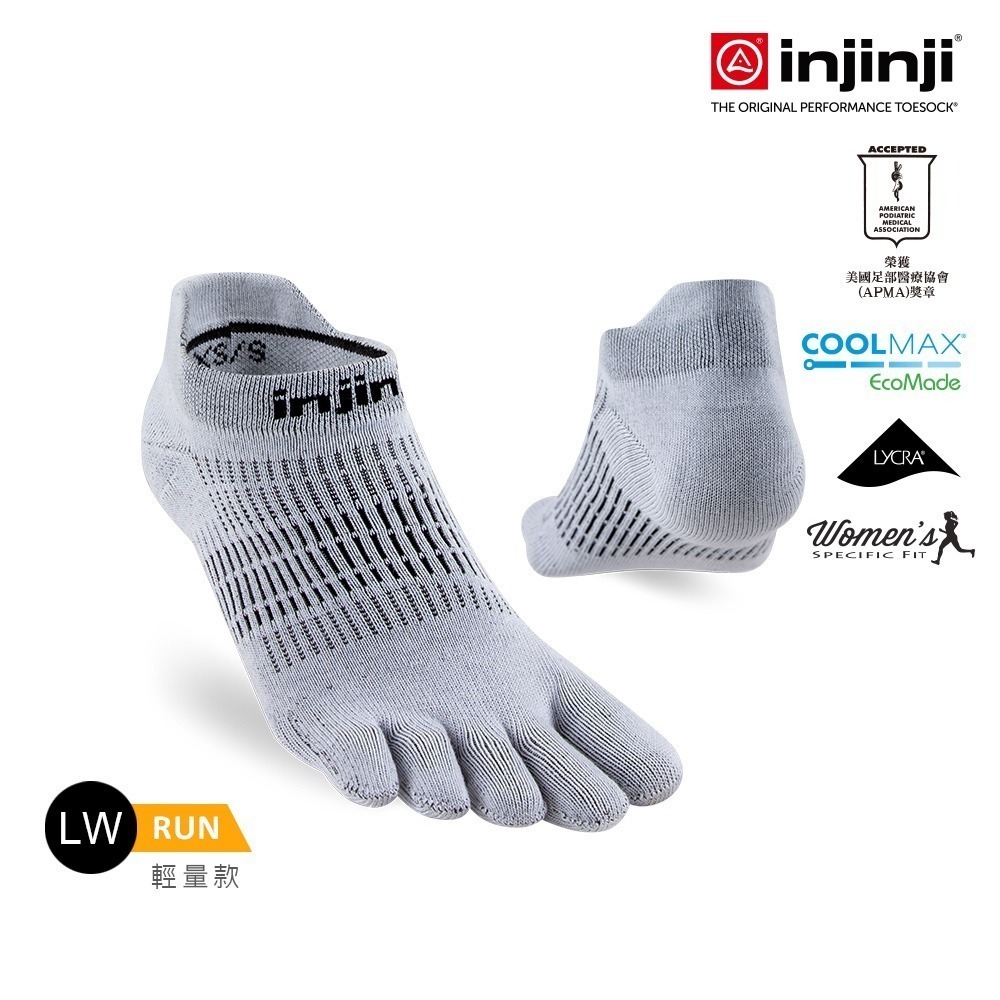 【injinji】女 Run輕量吸排五趾隱形襪NX(灰色) - WAA9093 | 五趾襪 隱形襪 女襪-細節圖5