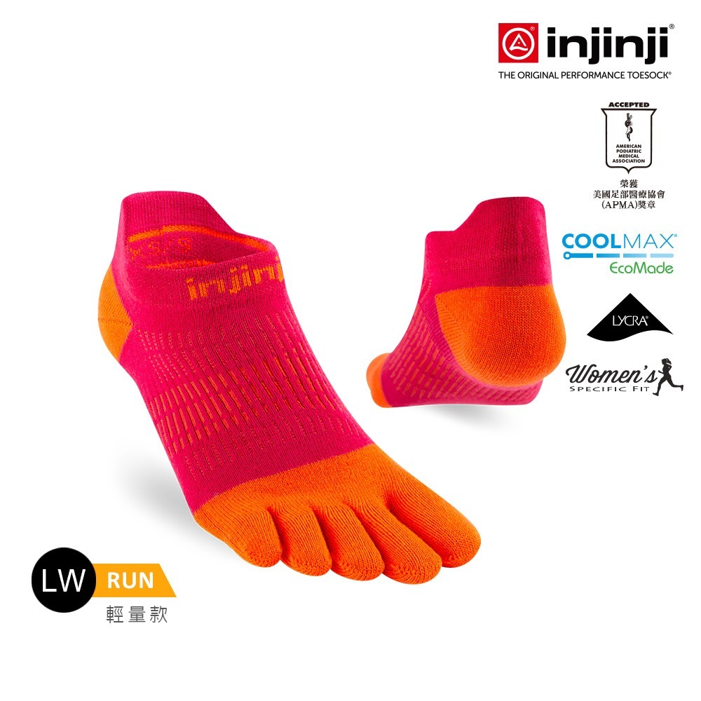 【injinji】女 Run輕量吸排五趾隱形襪NX(辣橘紅) -WAA90 |五趾襪 隱形襪 女襪-細節圖5