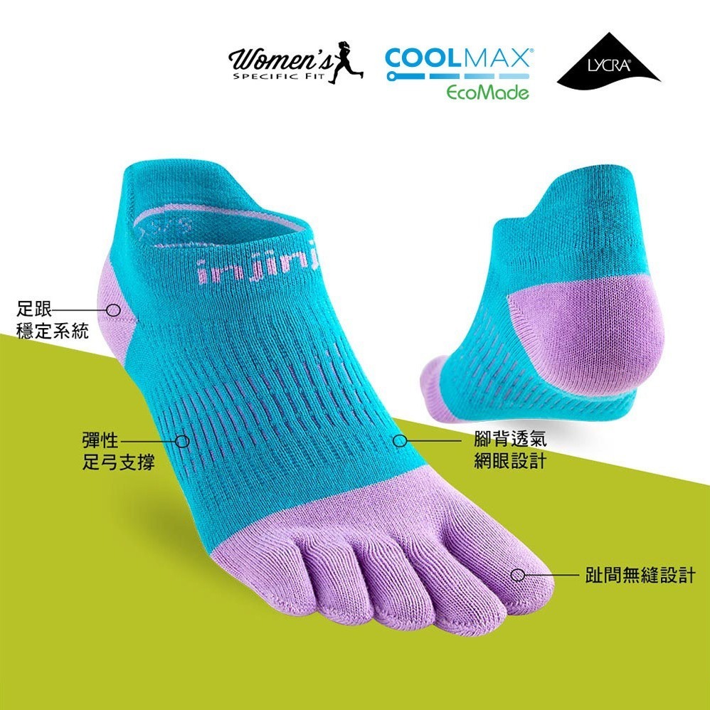 【injinji】女 Run輕量吸排五趾隱形襪NX(藍紫糖) -WAA90 | 五趾襪 隱形襪 女襪-細節圖4