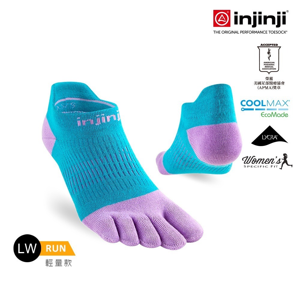 【injinji】女 Run輕量吸排五趾隱形襪NX(藍紫糖) -WAA90 | 五趾襪 隱形襪 女襪-細節圖5