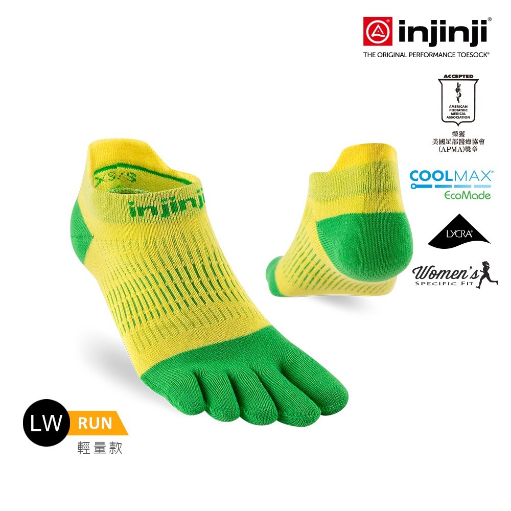 【injinji】女 Run輕量吸排五趾隱形襪NX(柑橘黃) -WAA90 | 五趾襪 隱形襪 女襪-細節圖5