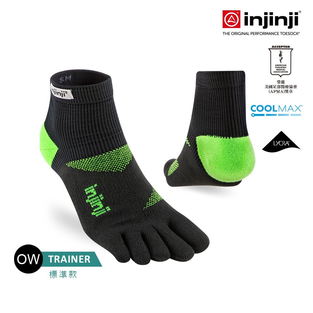 【injinji】Trainer訓練五趾短襪FX (青檸綠) - NAA57 | 訓練襪 健身襪 五趾襪 短襪 中性襪-細節圖5