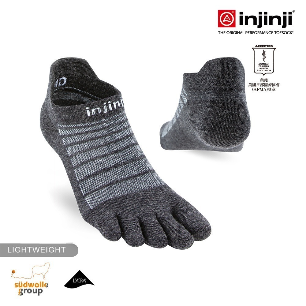 【injinji】Run輕量羊毛五趾隱形襪NX(石板灰) - NAA0794 | 羊毛襪 五趾襪 隱形襪 防臭抗菌襪-細節圖5