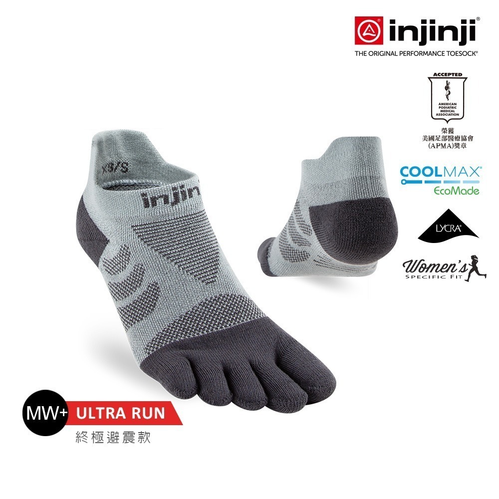 【injinji】女 Ultra Run終極系列五趾隱形襪 (石板灰) - WAA6694 | 五趾襪 隱形襪 女襪-細節圖5