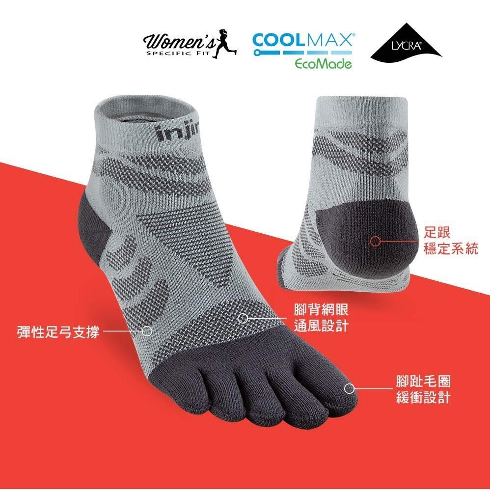 【injinji】女 Ultra Run終極系列五趾短襪 (石板灰) - WAA6994 | 五趾襪 短襪 女襪-細節圖4