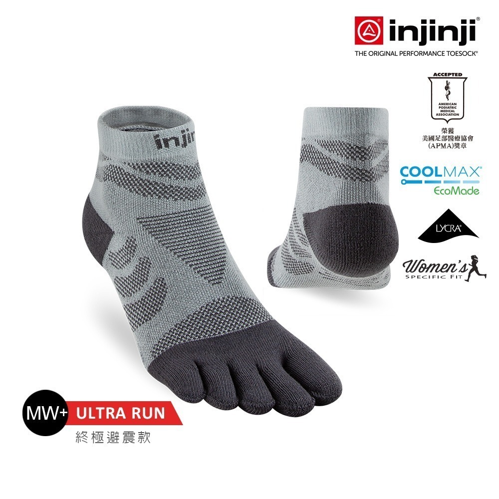 【injinji】女 Ultra Run終極系列五趾短襪 (石板灰) - WAA6994 | 五趾襪 短襪 女襪-細節圖5