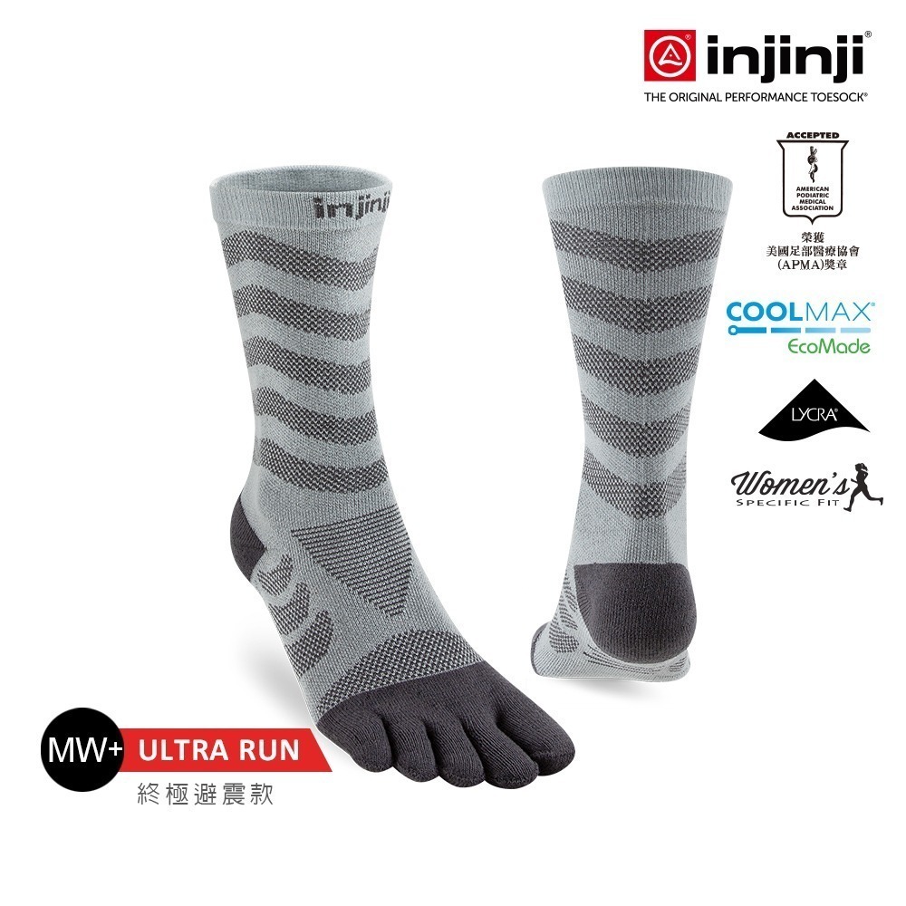【injinji】女 Ultra Run終極系列五趾中筒襪 (石板灰) - WAA6894| 五趾襪 中筒襪 女襪-細節圖5