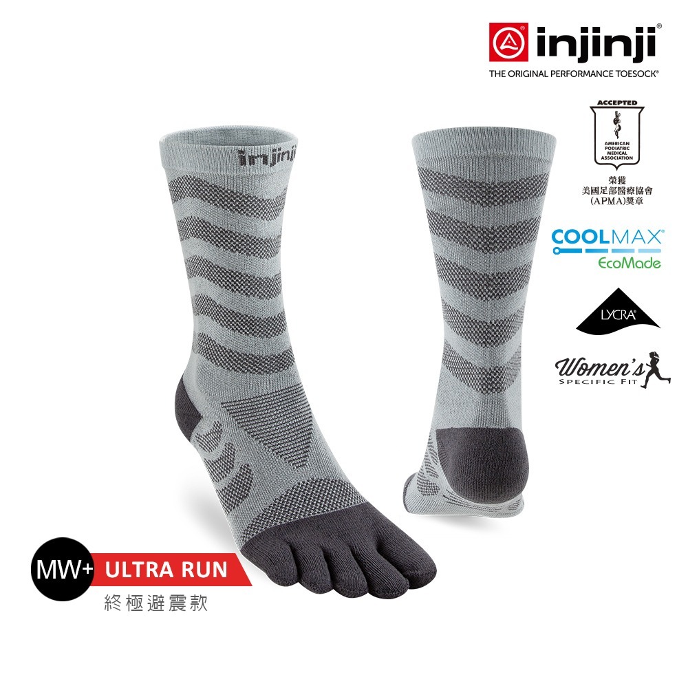 【injinji】女 Ultra Run終極系列五趾中筒襪 (石板灰) - WAA68| 五趾襪 中筒襪 女襪-細節圖5