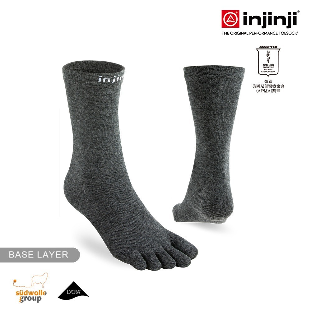 【injinji】Liner羊毛中筒內襪NX(石板灰) - NAA2994|五趾襪 隱形襪 羊毛襪 抗菌襪 中性襪-細節圖5