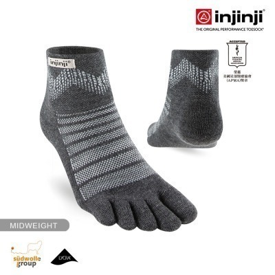 【injinji】Outdoor戶外避震羊毛五趾短襪NX(石板灰) - NAA7594| 五趾襪 登山襪 羊毛襪 中性款-細節圖5