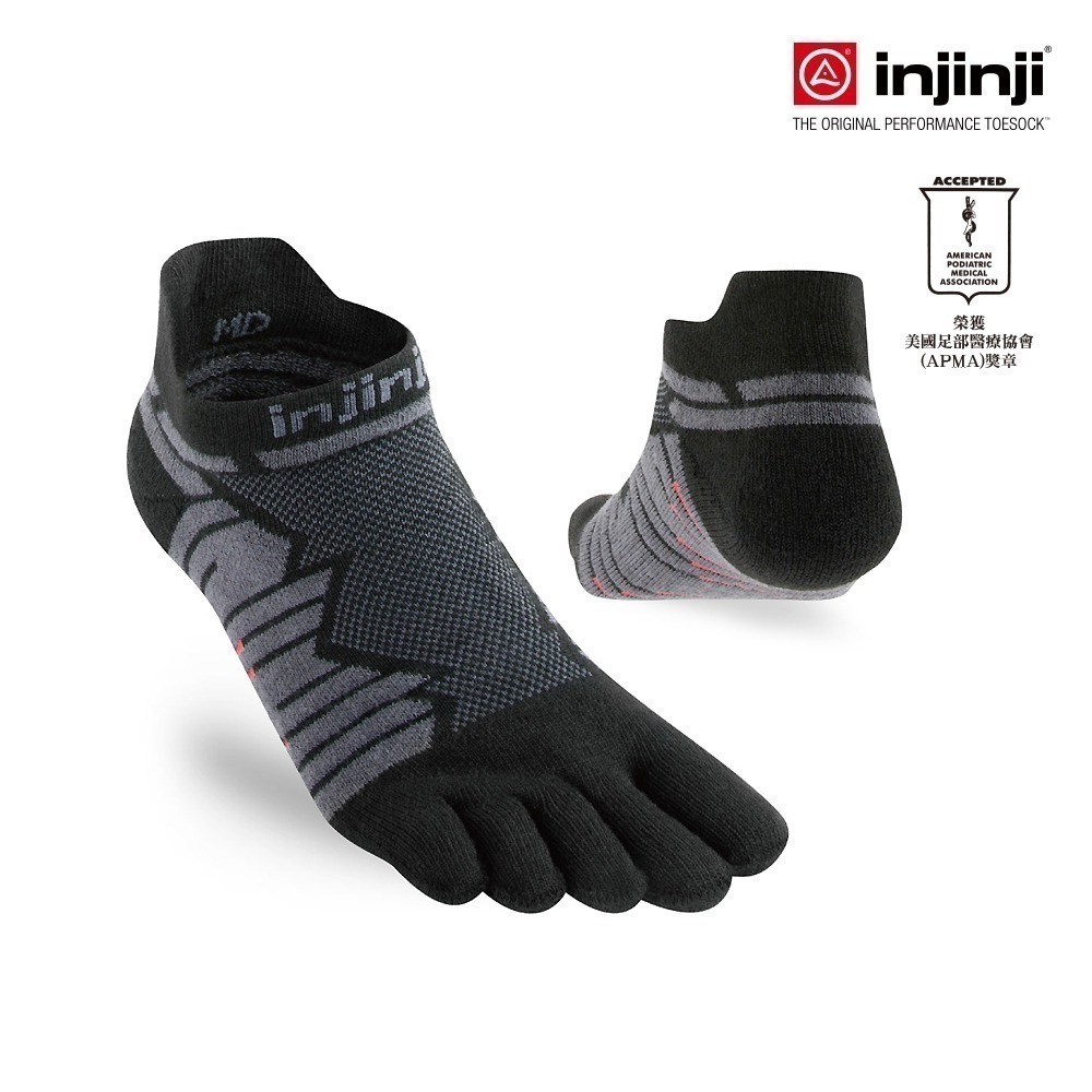 【injinji】Ultra Run終極系列五趾隱形襪(碳黑) - NAA6595 | 五趾襪 隱形襪 馬拉松襪 中性款-細節圖5