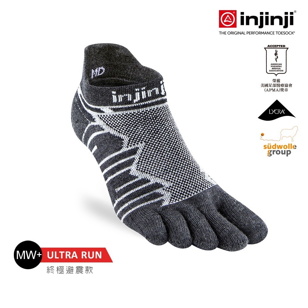 【injinji】Ultra Run終極系列羊毛五趾隱形襪 (石板灰) - NAA7794 | 吸濕排汗 輕量透氣 羊毛-規格圖3
