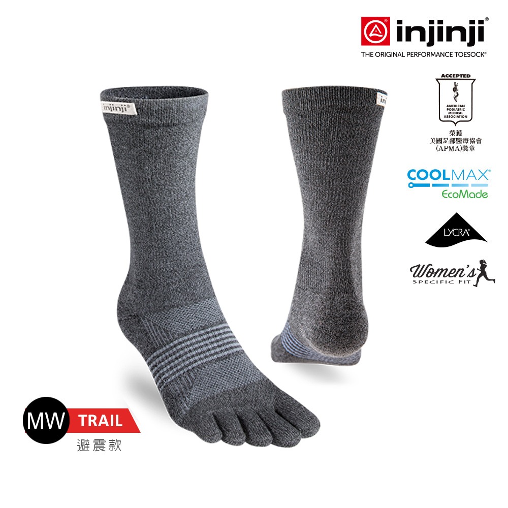 【injinji】女 Trail野跑避震吸排五趾中筒襪FX (黑色) - WAA39 |厚底防震 中筒襪 女襪 推薦鐵人-細節圖2