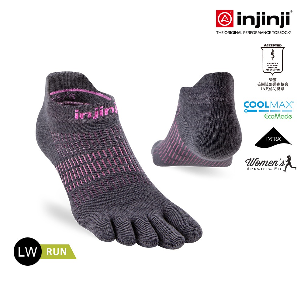 【injinji】女 Run輕量吸排五趾隱形襪NX(碳灰) - WAA9094 | COOLMAX 女生腳型 吸濕排汗-細節圖2
