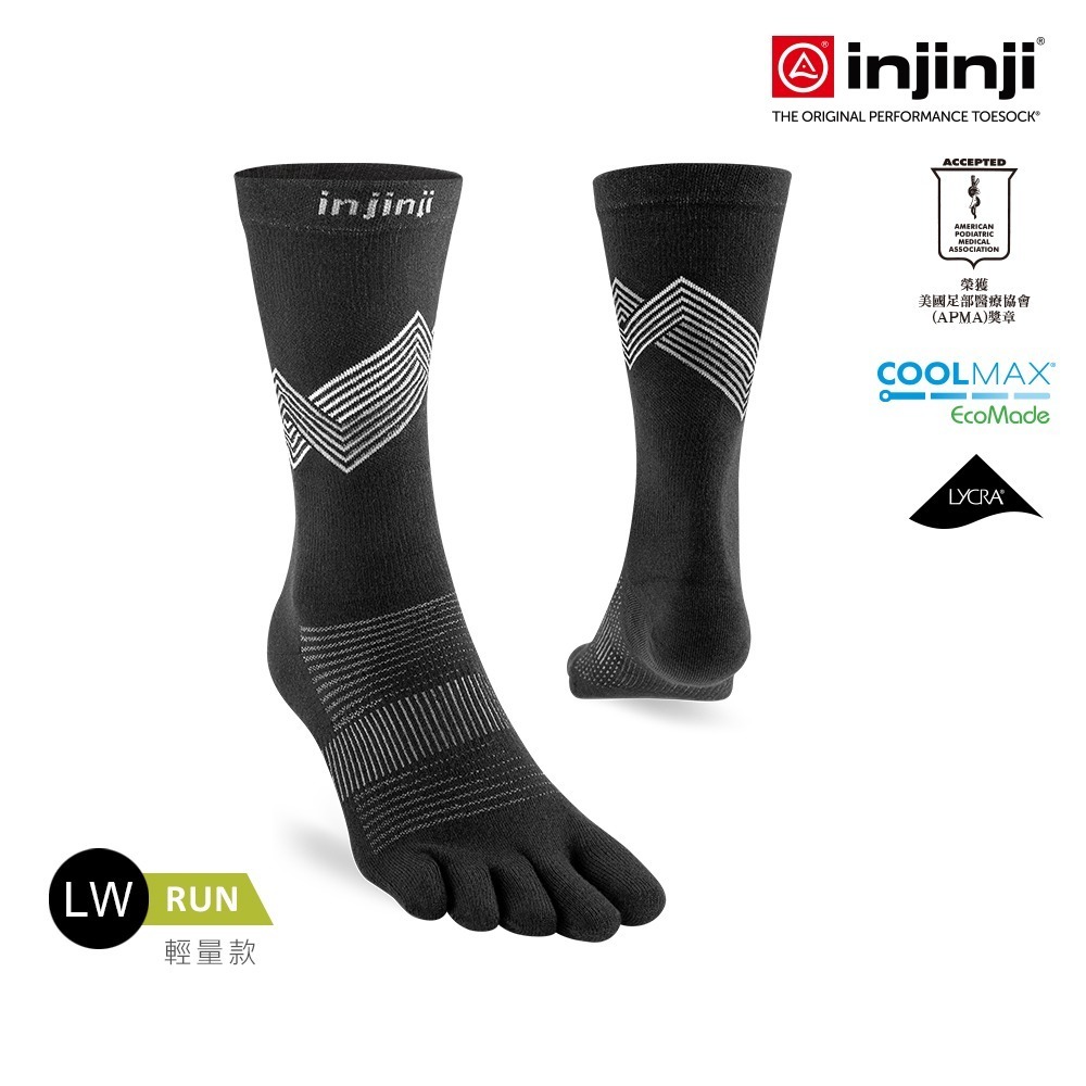 【injinji】Run輕量吸排五趾中筒襪NX (黑色) - NAA1995 | COOLMAX 快乾襪 吸濕排汗 輕量-細節圖2