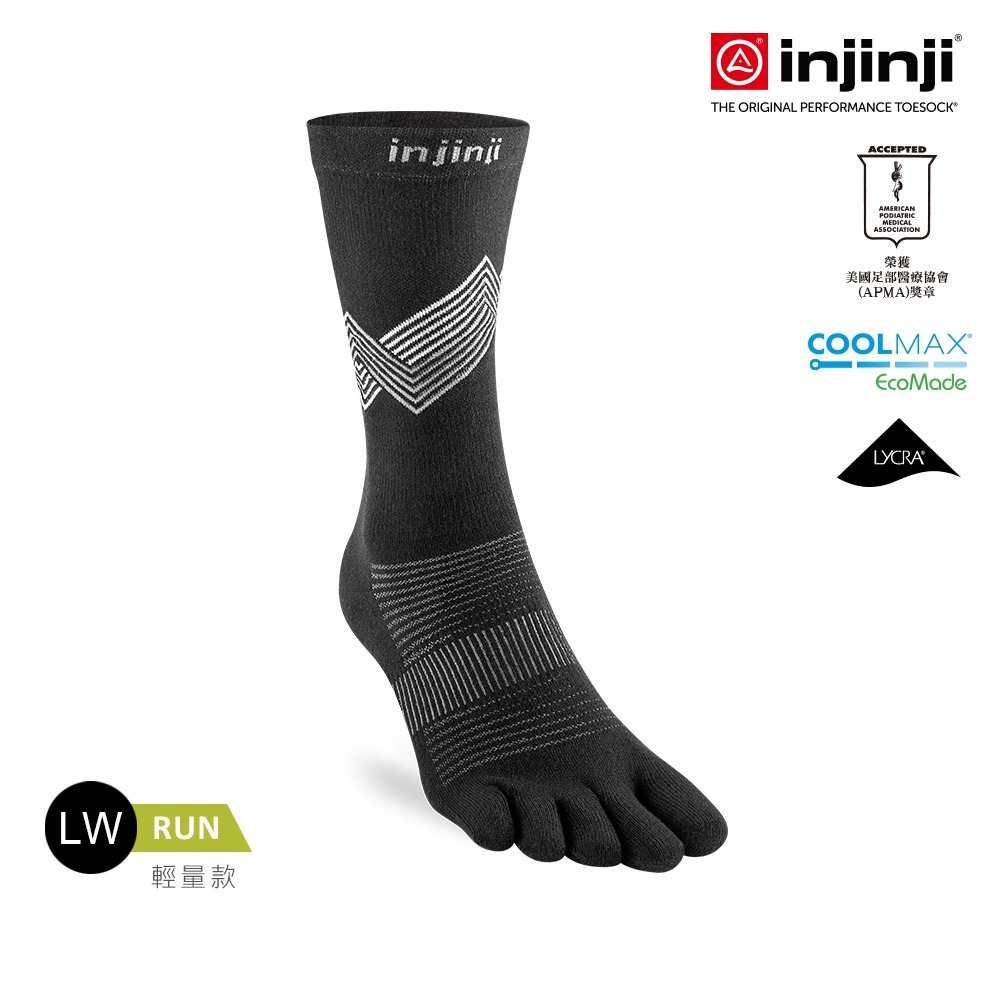 【injinji】Run輕量吸排五趾中筒襪NX (黑色) - NAA1995 | COOLMAX 快乾襪 吸濕排汗 輕量-規格圖3