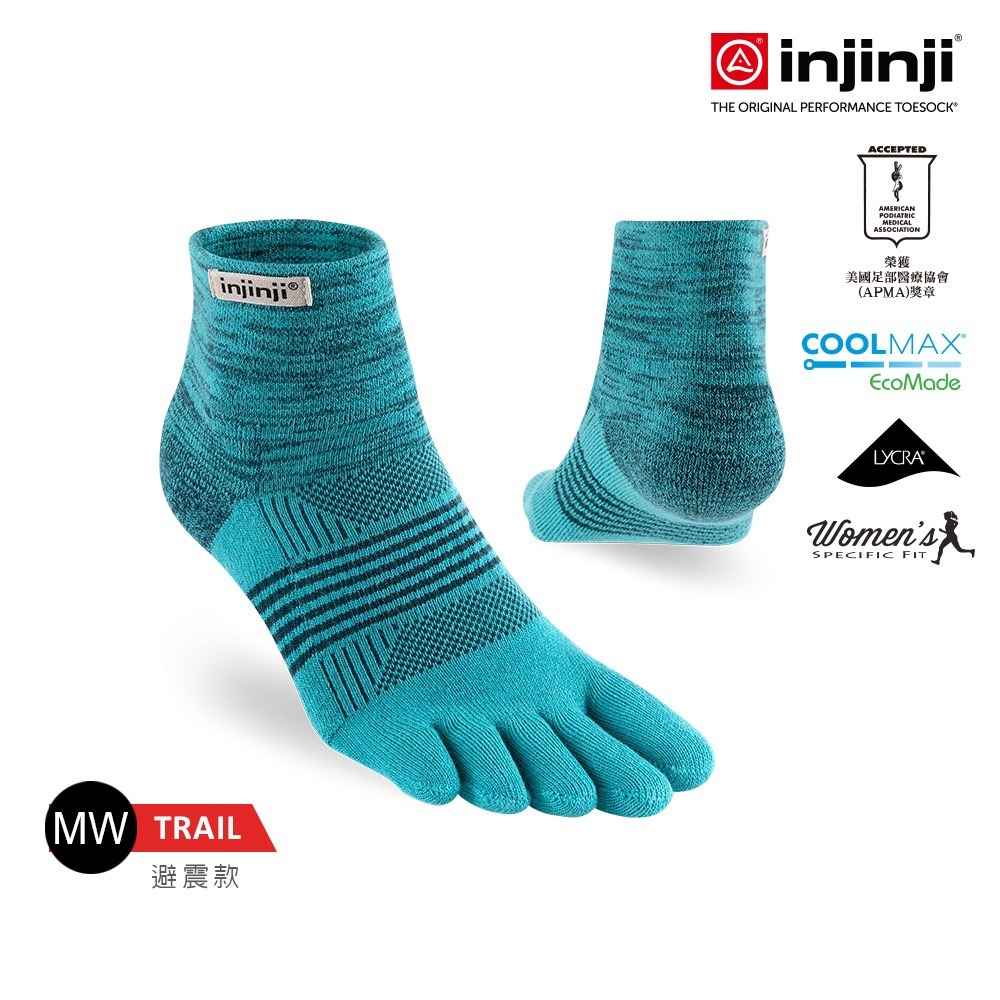 【injinji】女 Trail野跑避震吸排五趾短襪(藍綠色) - WAA38 | 厚底防震 運動員推薦 吸濕排汗-細節圖2