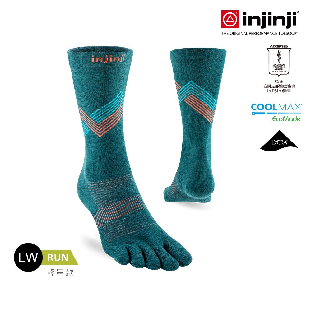 【injinji】Run輕量吸排五趾中筒襪NX (潟湖綠) - NAA1947 | COOLMAX 快乾襪 吸濕排汗 輕-細節圖2