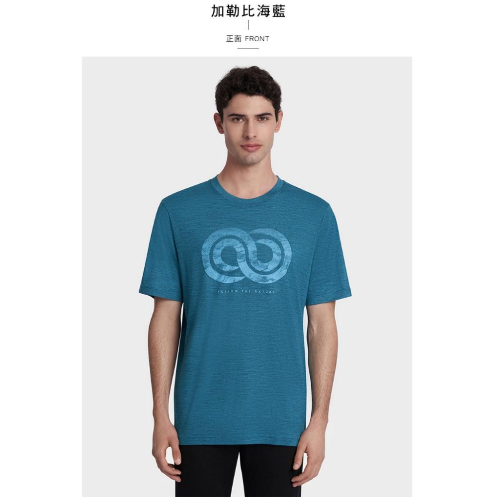 【Rewoolution】男 LOGOTYPE 140g短袖印花T恤(加勒比海藍)|CB1MC512 M1M010RJ1-細節圖3