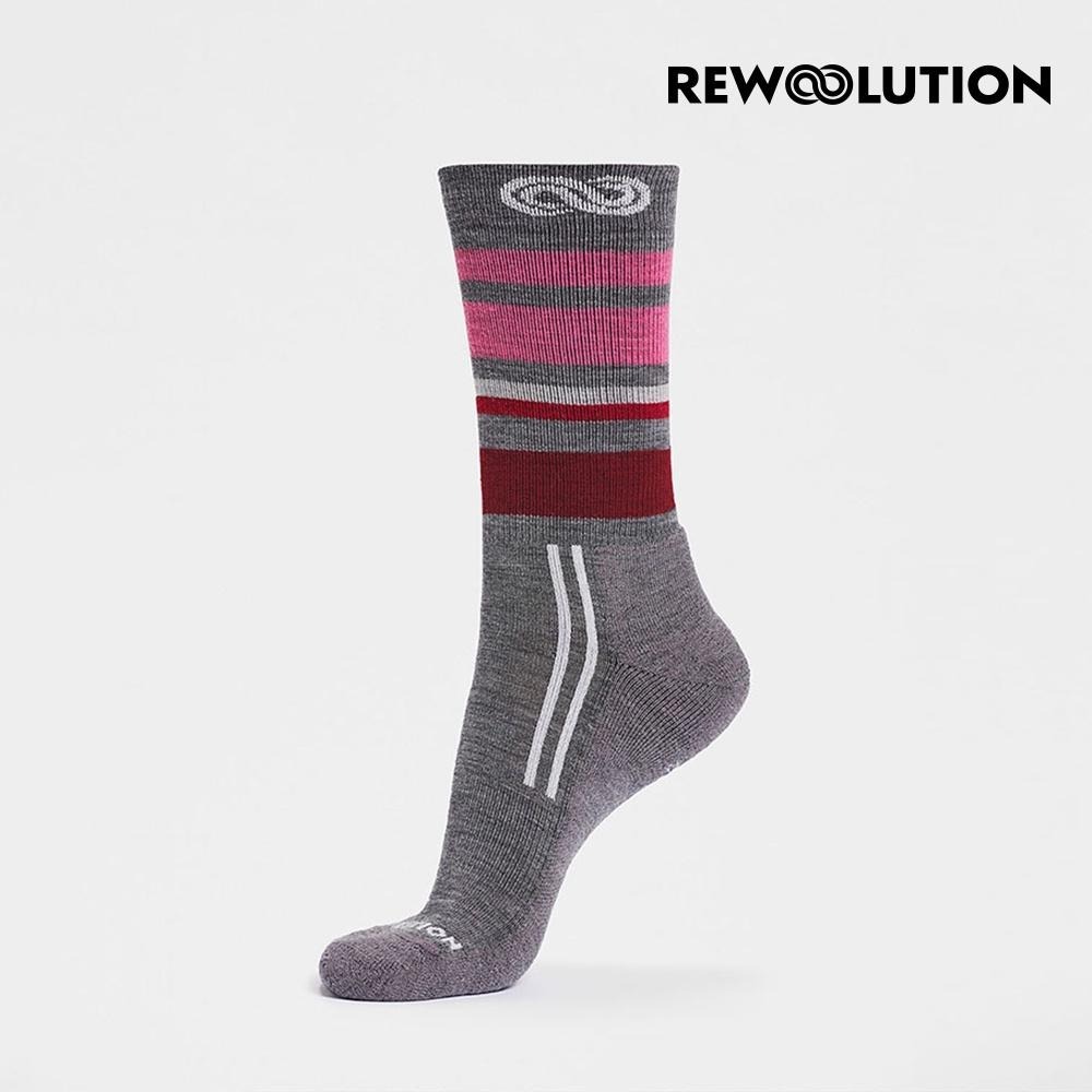 【Rewoolution】TREKK 輕量羊毛健行襪(灰紅 /灰色/深藍) 羊毛 登山必備 |REAB2NAB02-細節圖3