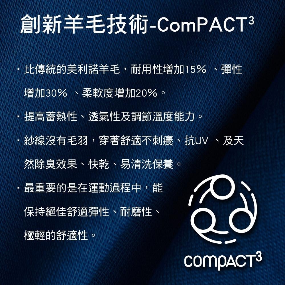 【Rewoolution】TREKK 輕量羊毛健行襪(灰紅 /灰色/深藍) 羊毛 登山必備 |REAB2NAB02-細節圖8